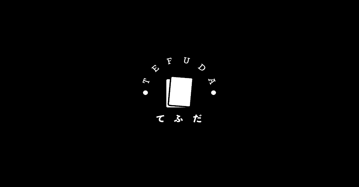 Tefuda Standard Showdown