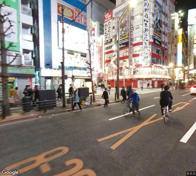 Ganryu秋葉原