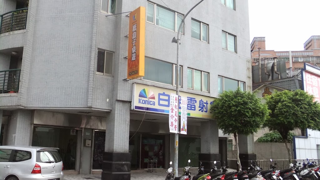 紙盒子桌遊固定週六輪抽-哈比人