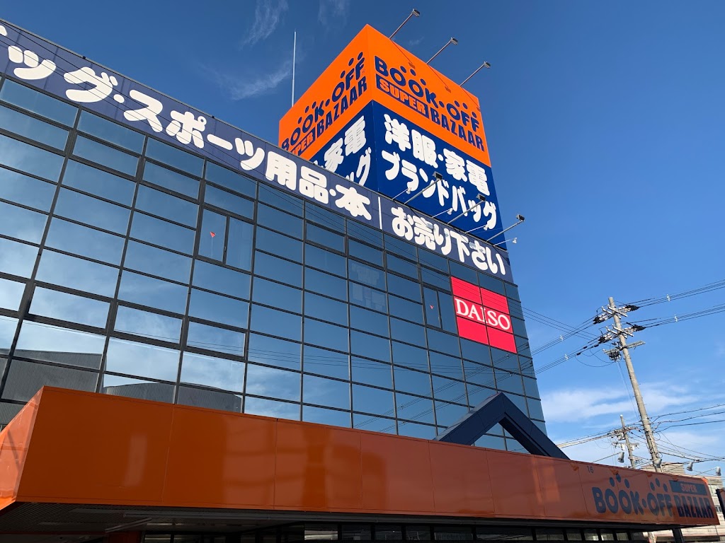 カジュアル PWS