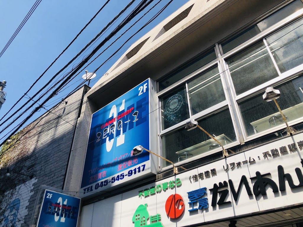 スタンダード・ショーダウン Standard Showdown