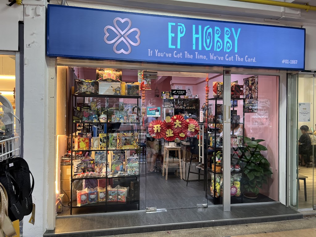 EP Hobby