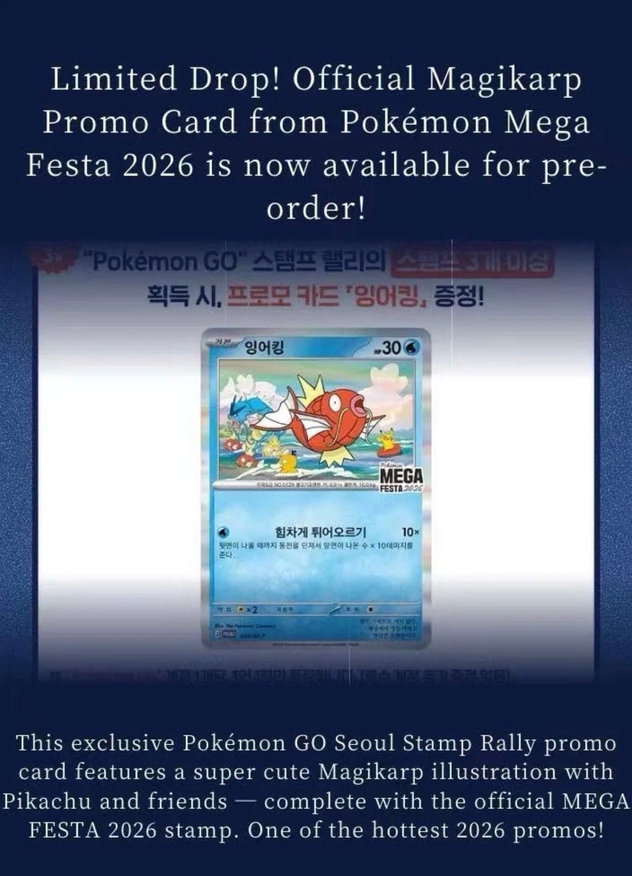 Motos TCG