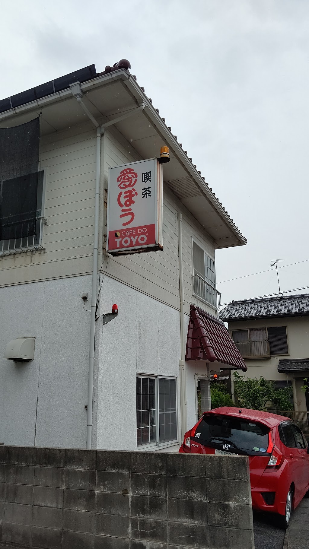 TCGS愛ぼう