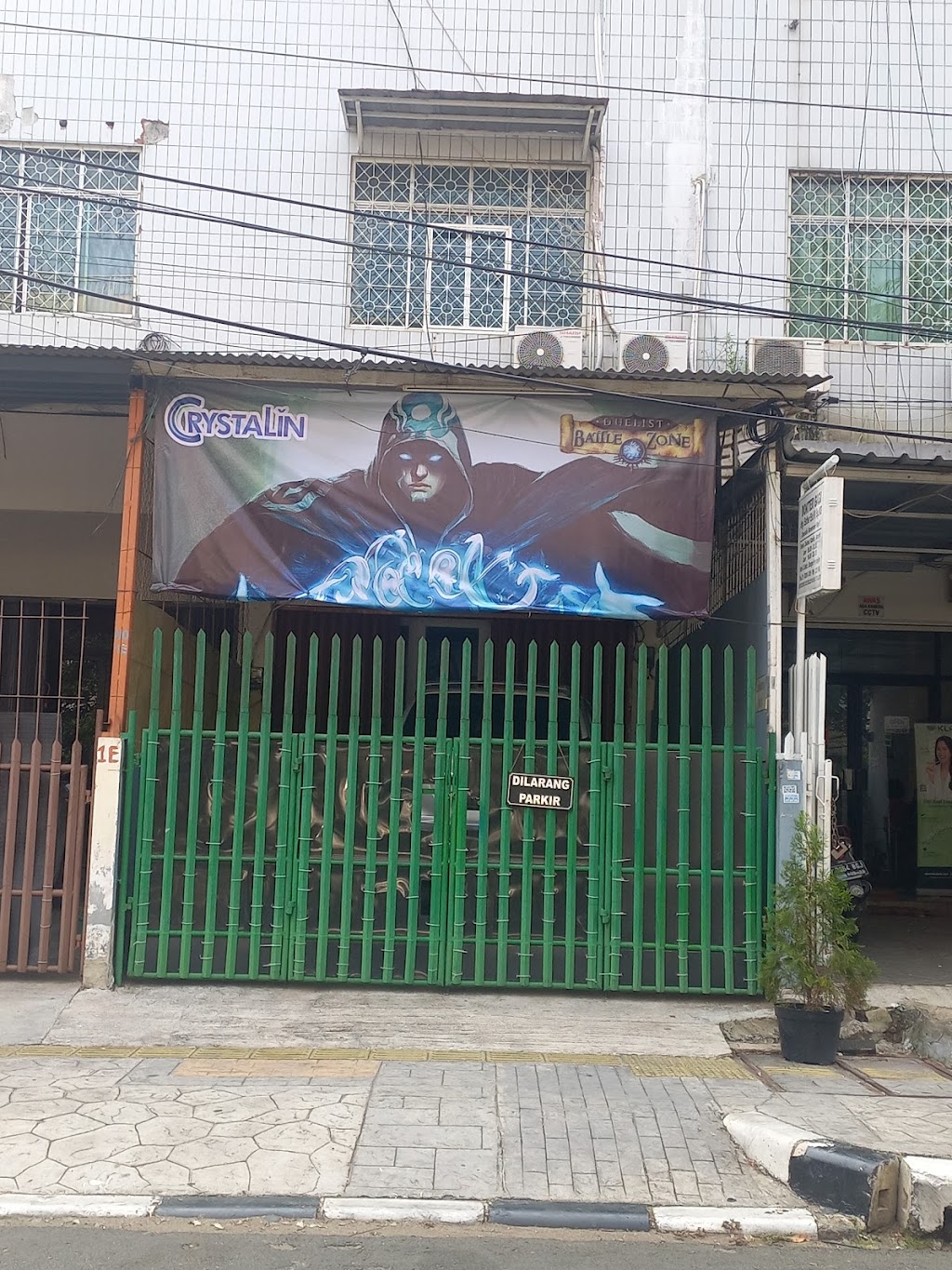 Duelist Battle Zone