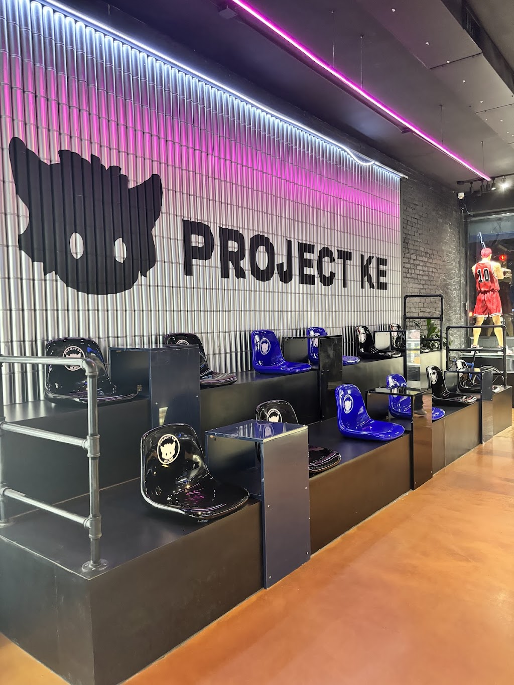 Project KE