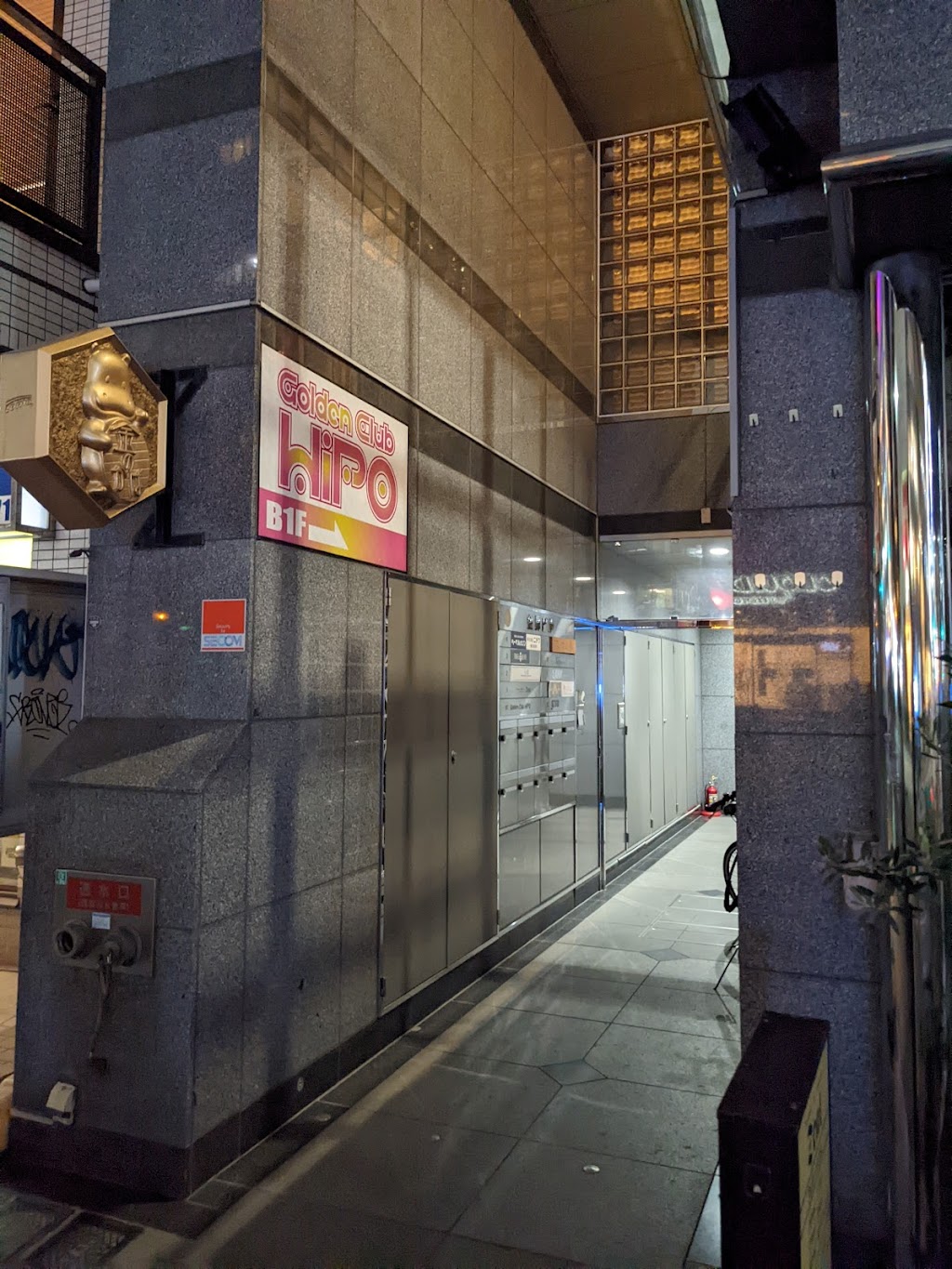 MTG Shop 信心亭