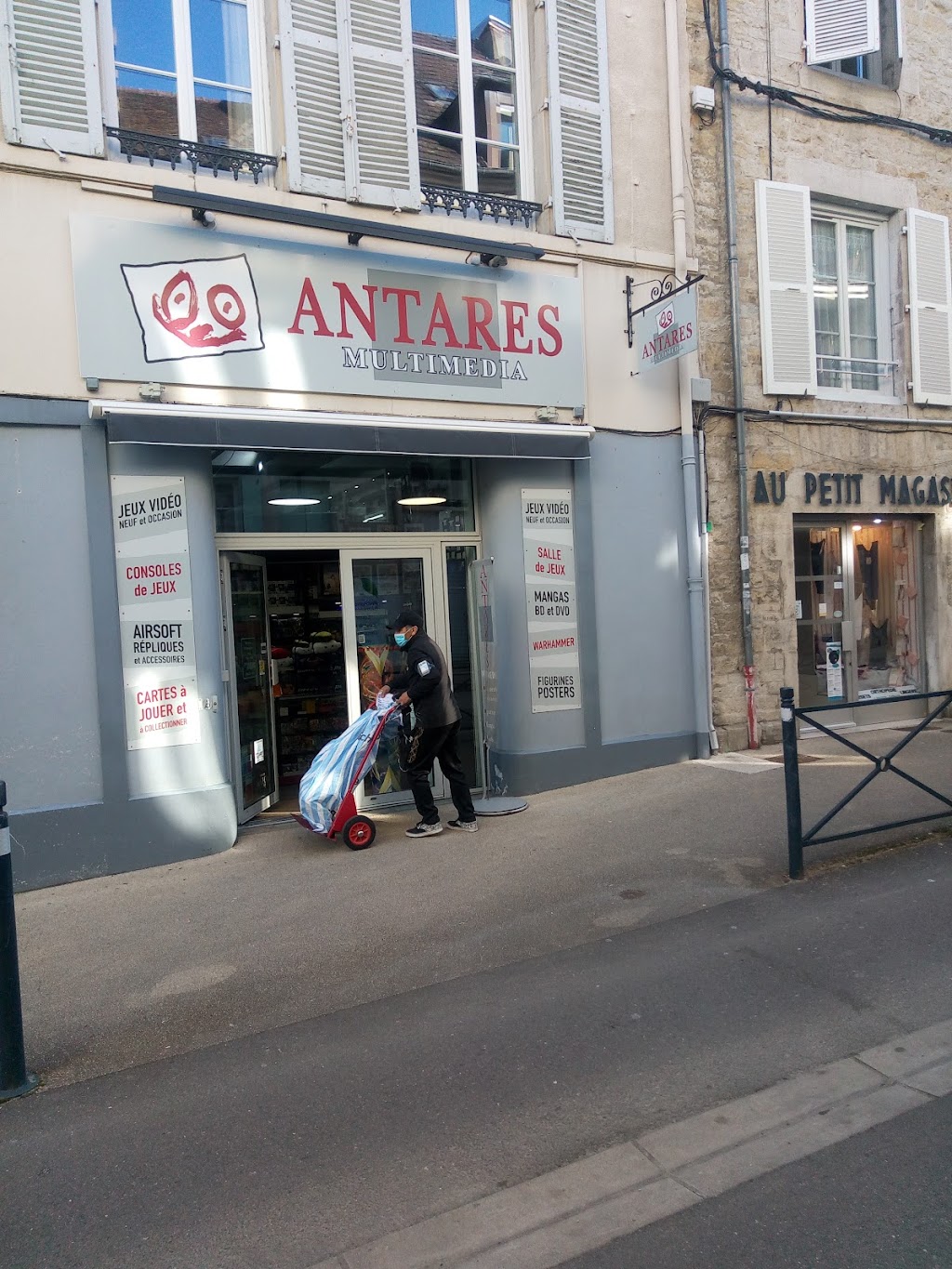 Antares Multimedia Lons le Saunier