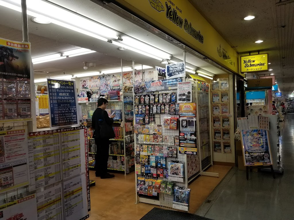 日曜スタンダード Standard Showdown